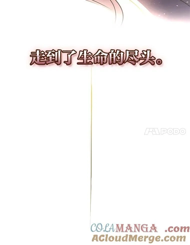 81.解除第四个限制60