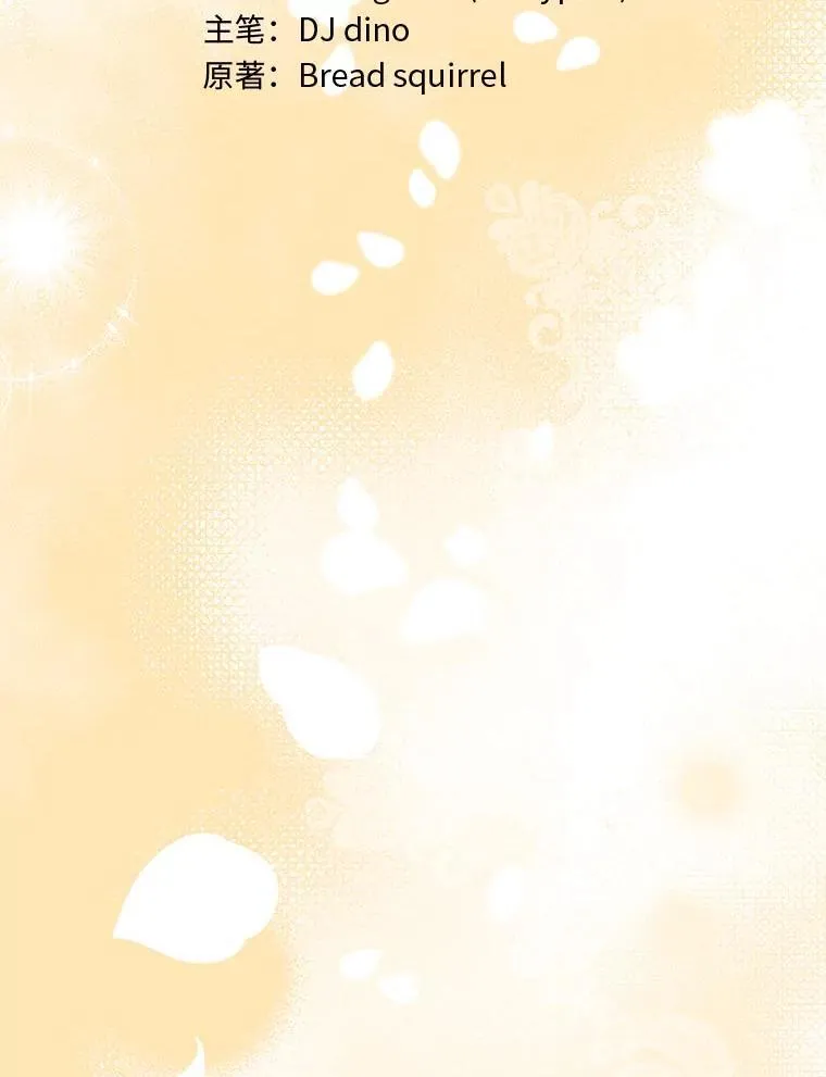 81.解除第四个限制41