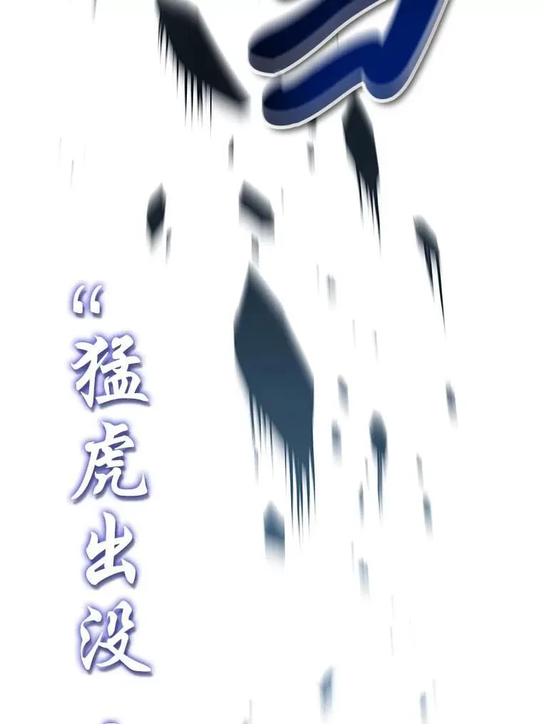 82.指点迷津49