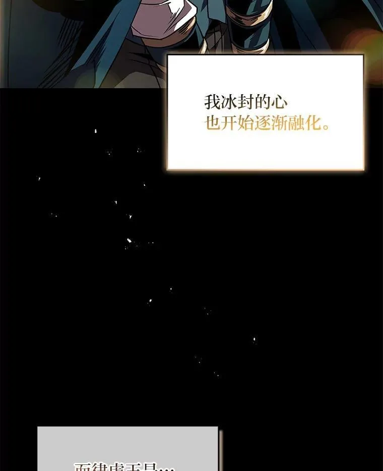 84.送别礼物25