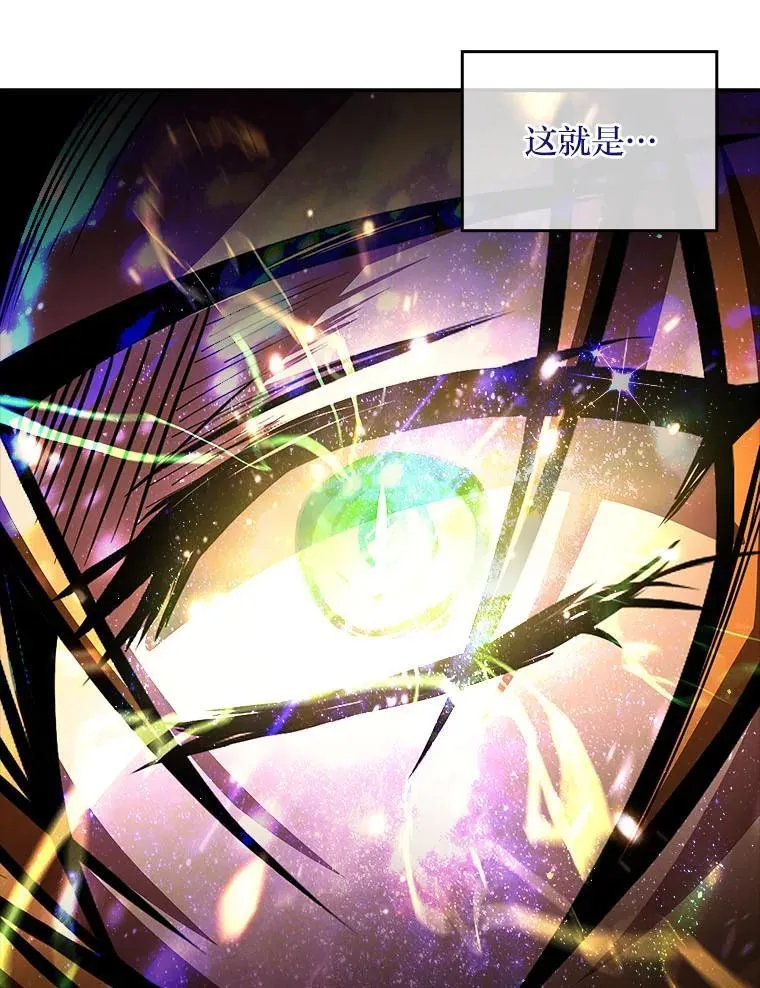 82.指点迷津117