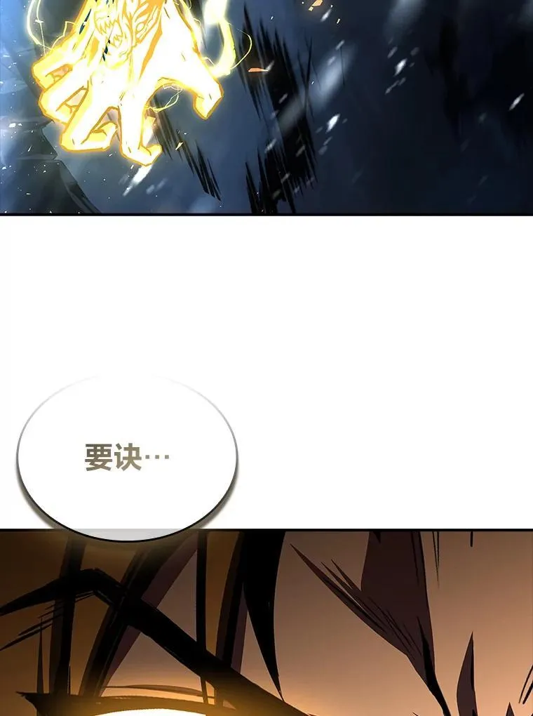 82.指点迷津83