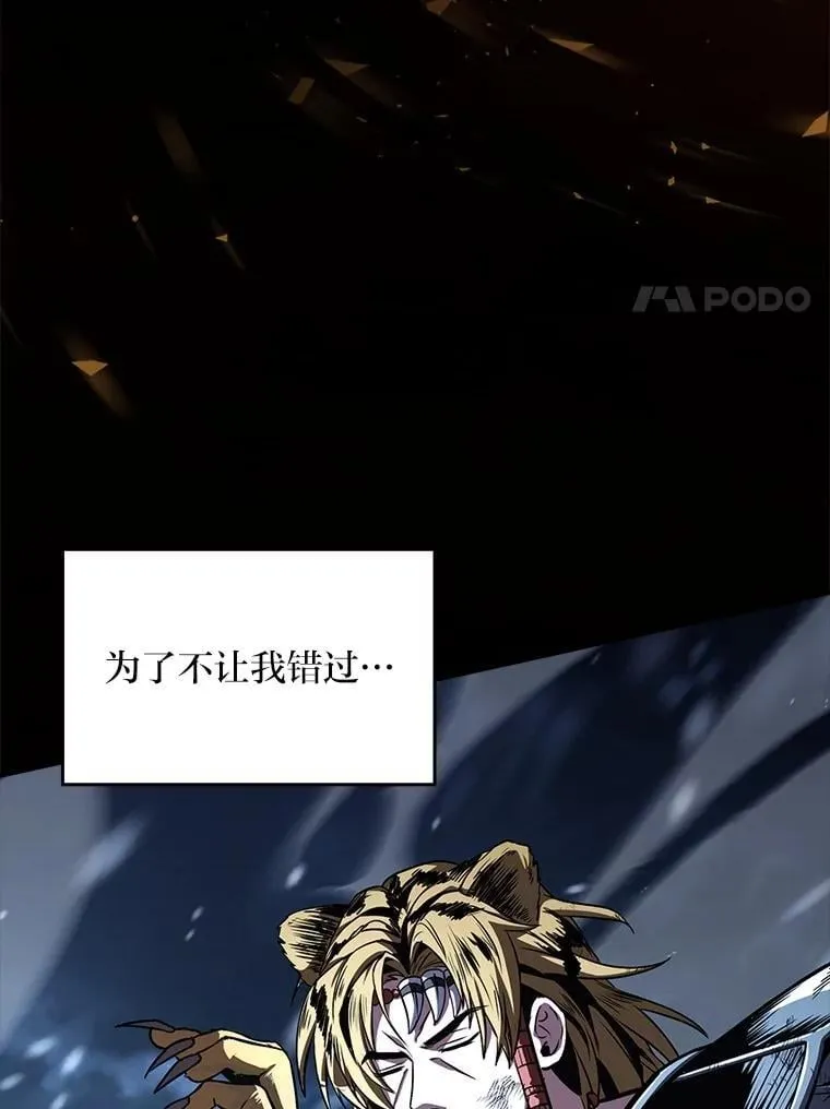 84.送别礼物97