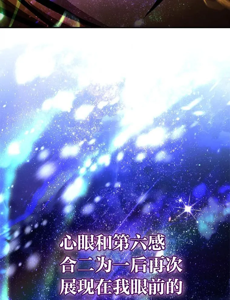 82.指点迷津118