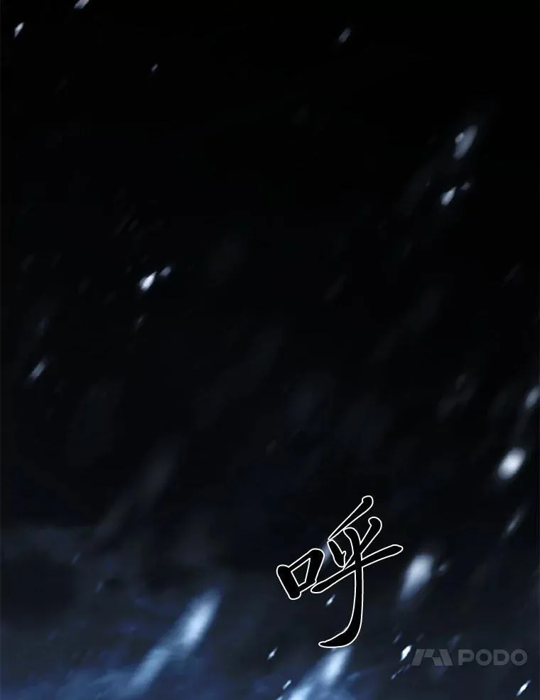 81.解除第四个限制138