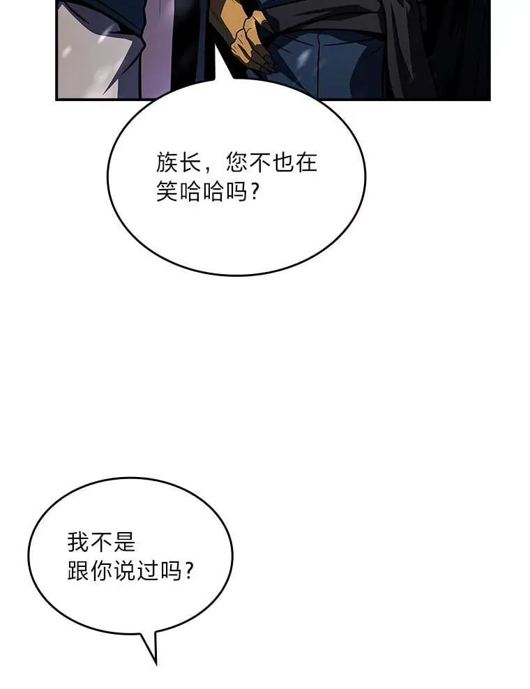 82.指点迷津125