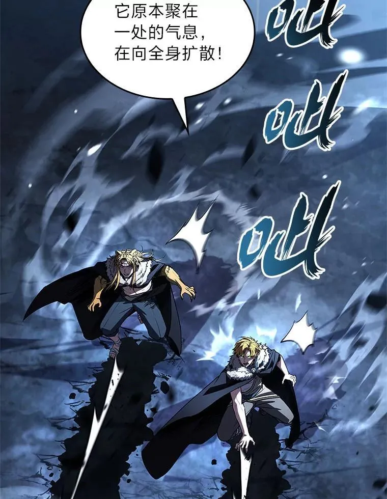 82.指点迷津69