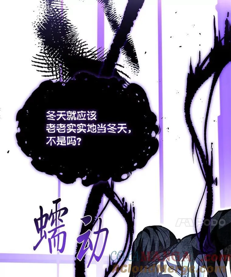 81.解除第四个限制80