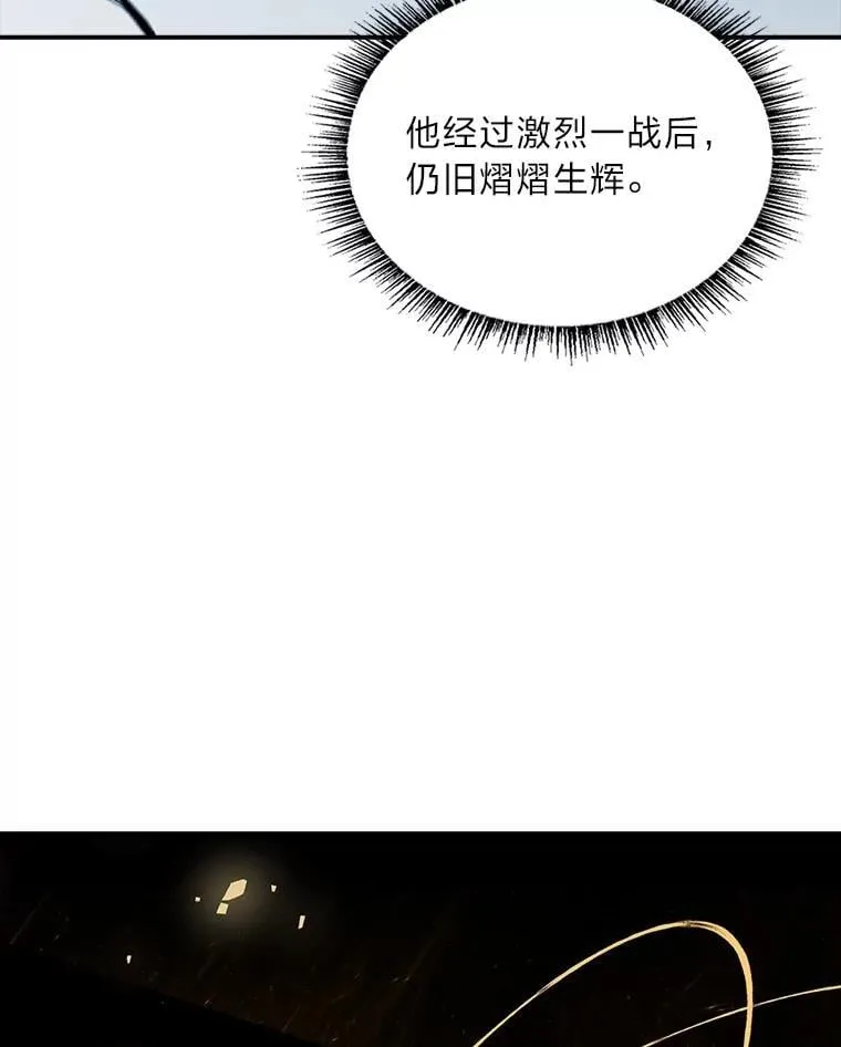 84.送别礼物71
