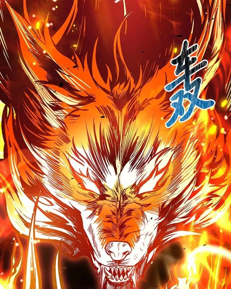 83.声东击西11
