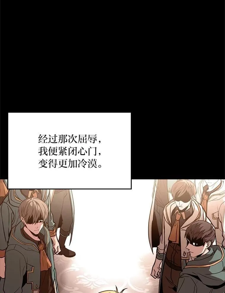 84.送别礼物19