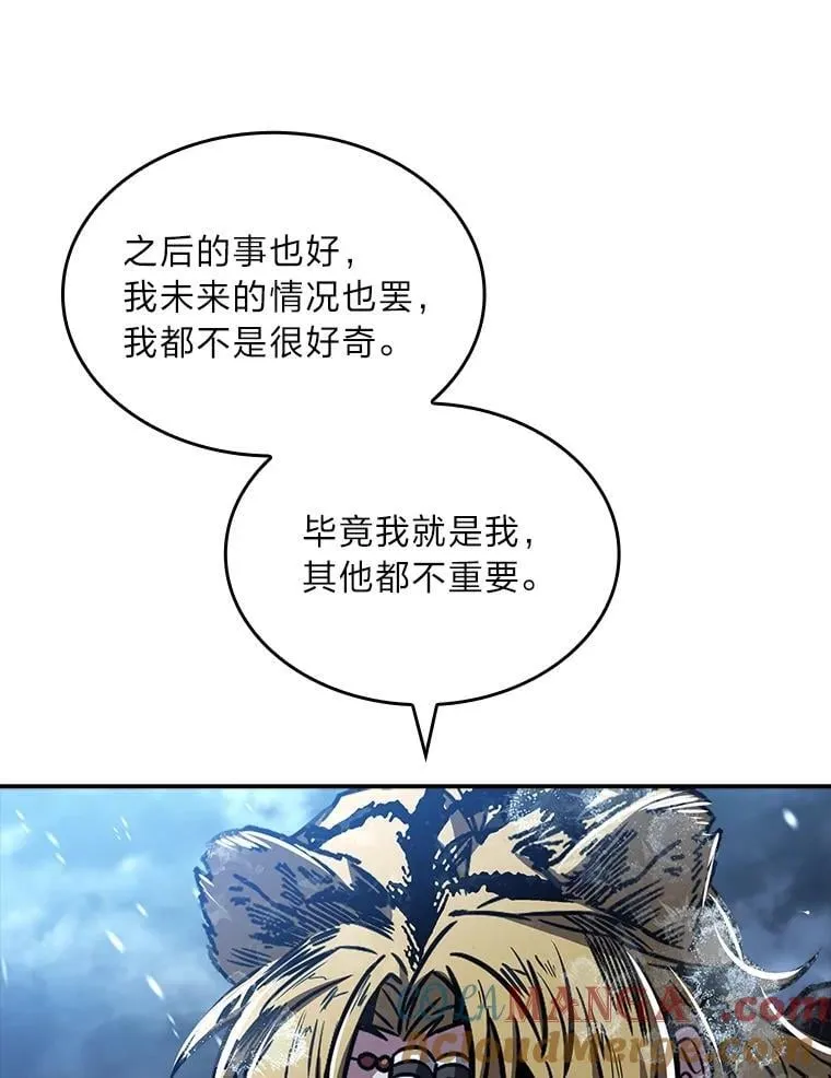 84.送别礼物76