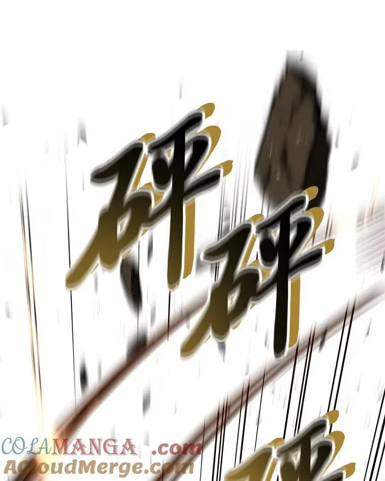 82.指点迷津56
