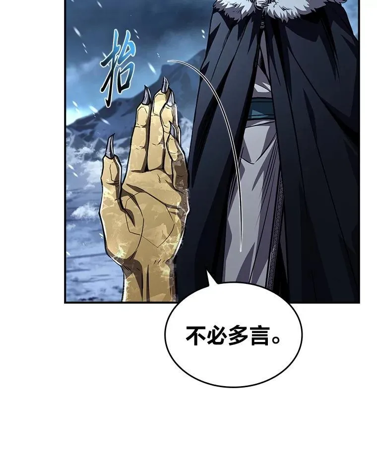 84.送别礼物75