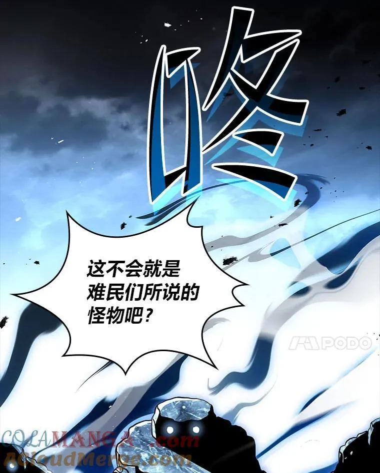 81.解除第四个限制152