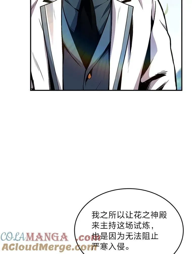 84.送别礼物128