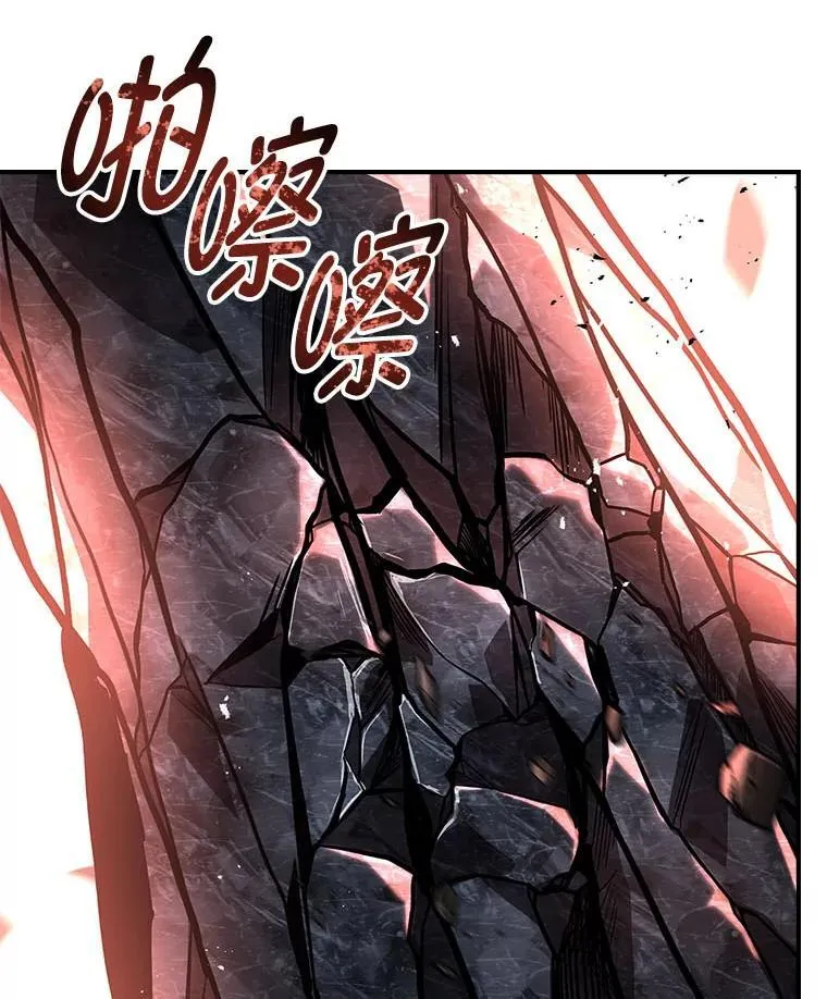 82.指点迷津39