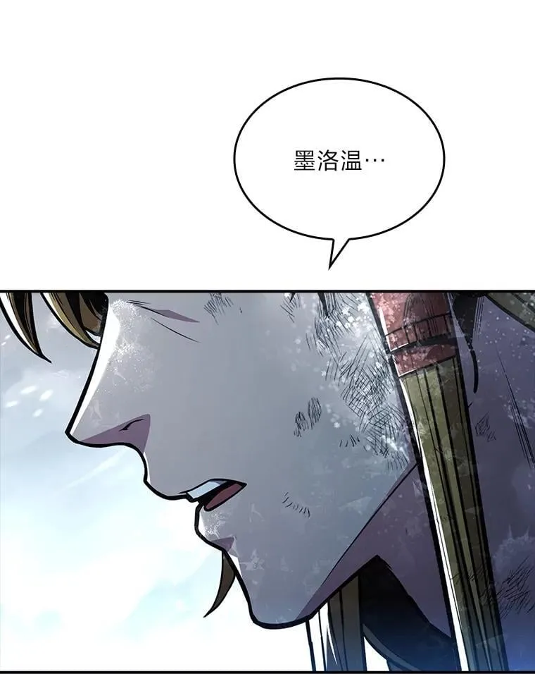 84.送别礼物86