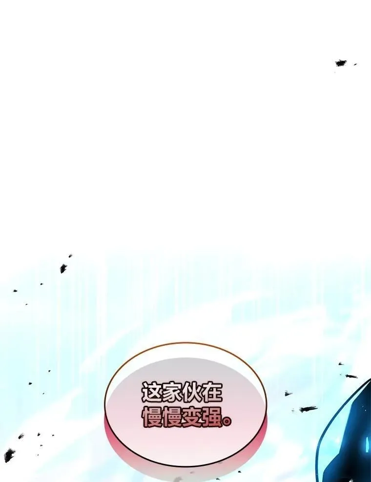 83.声东击西106