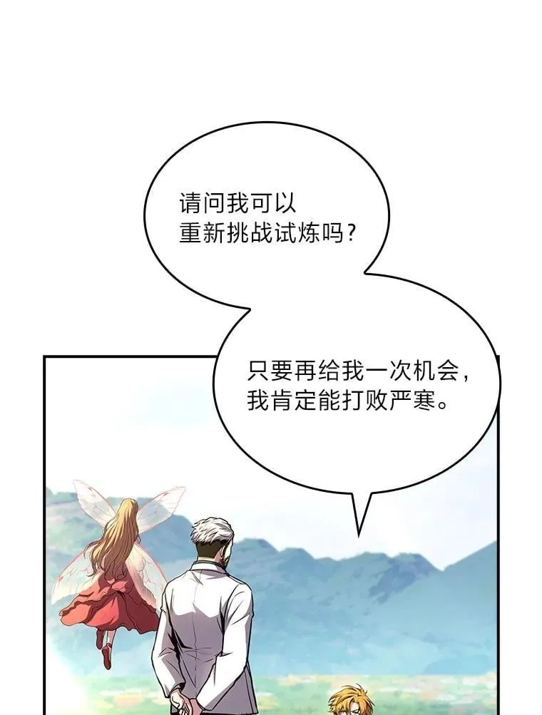 84.送别礼物125