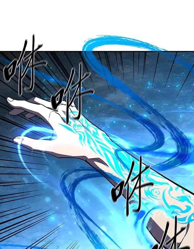 81.解除第四个限制107