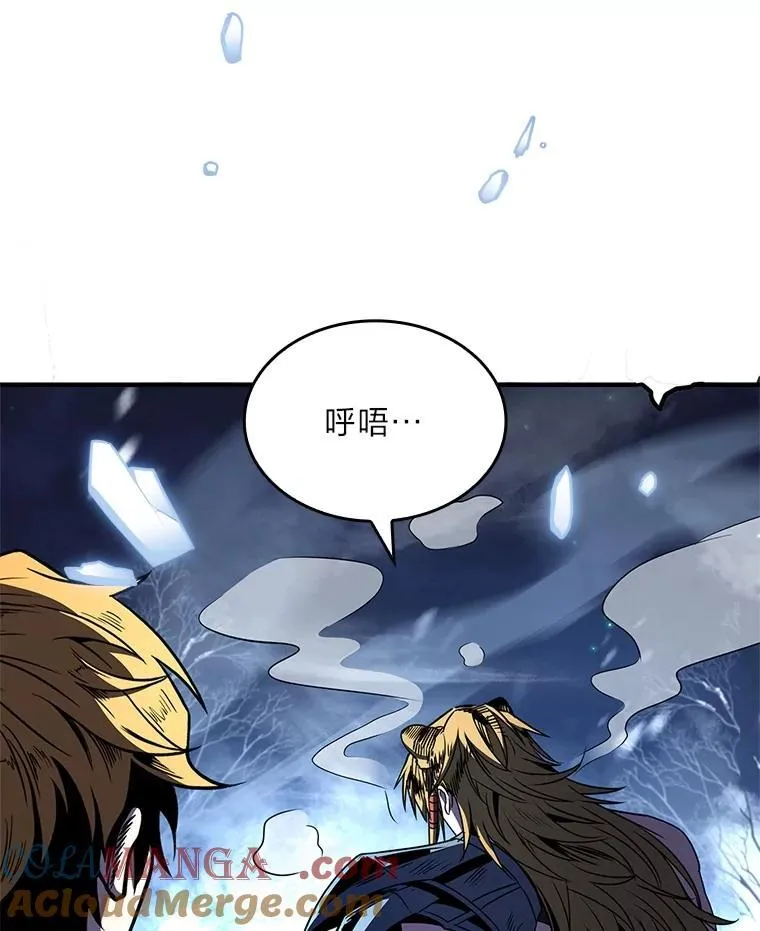 84.送别礼物108
