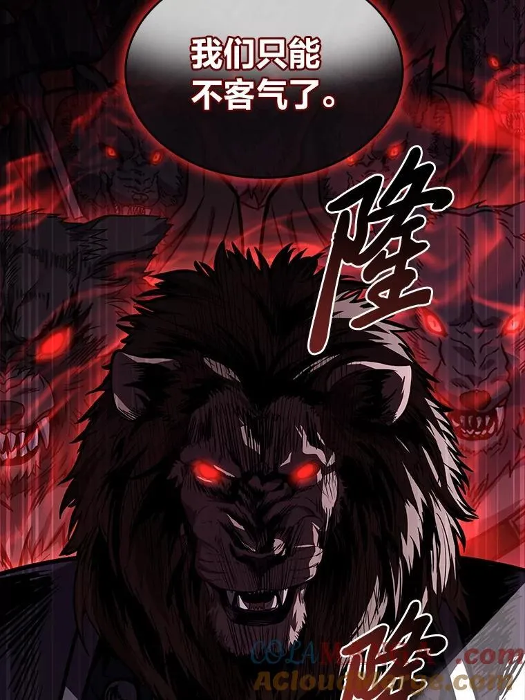 83.声东击西64