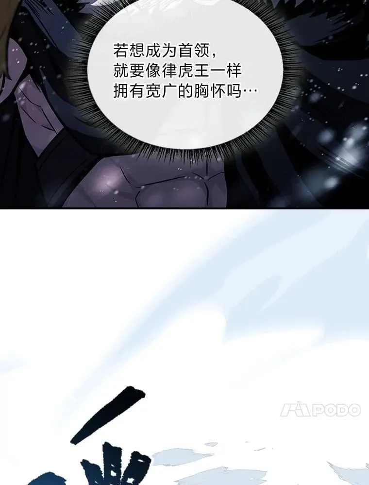 82.指点迷津146