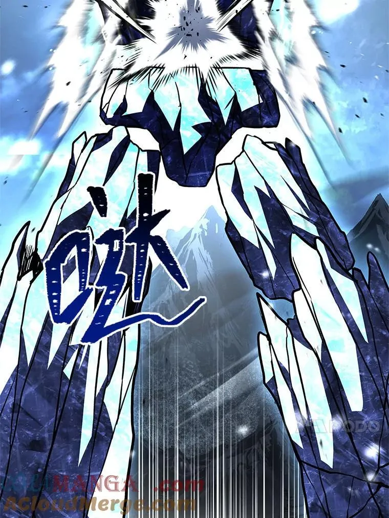 82.指点迷津96