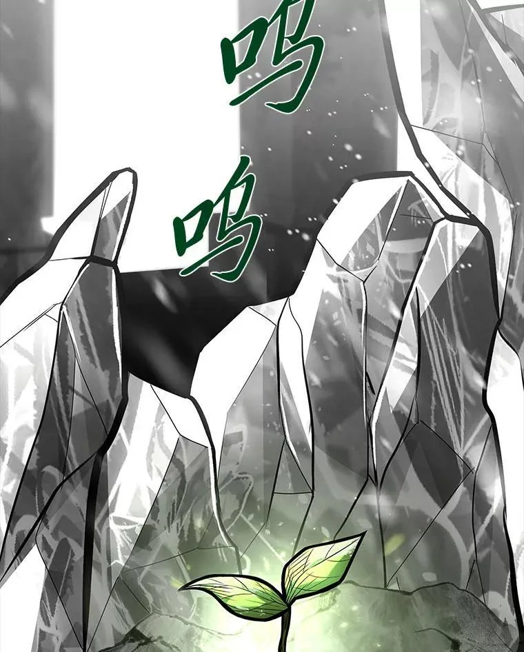 81.解除第四个限制7