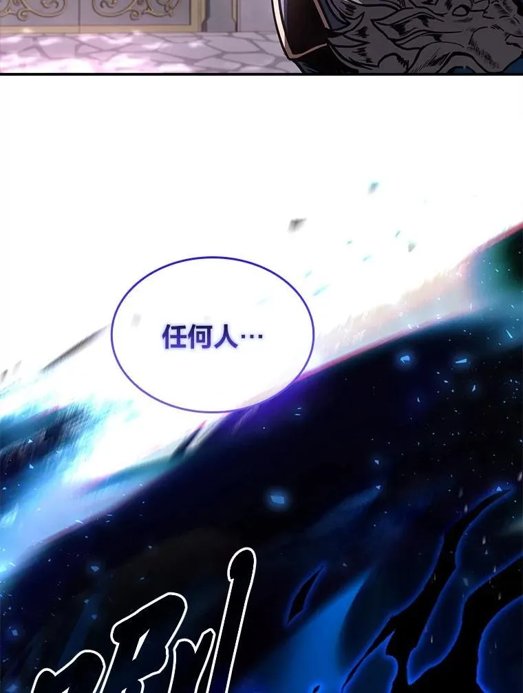 83.声东击西99