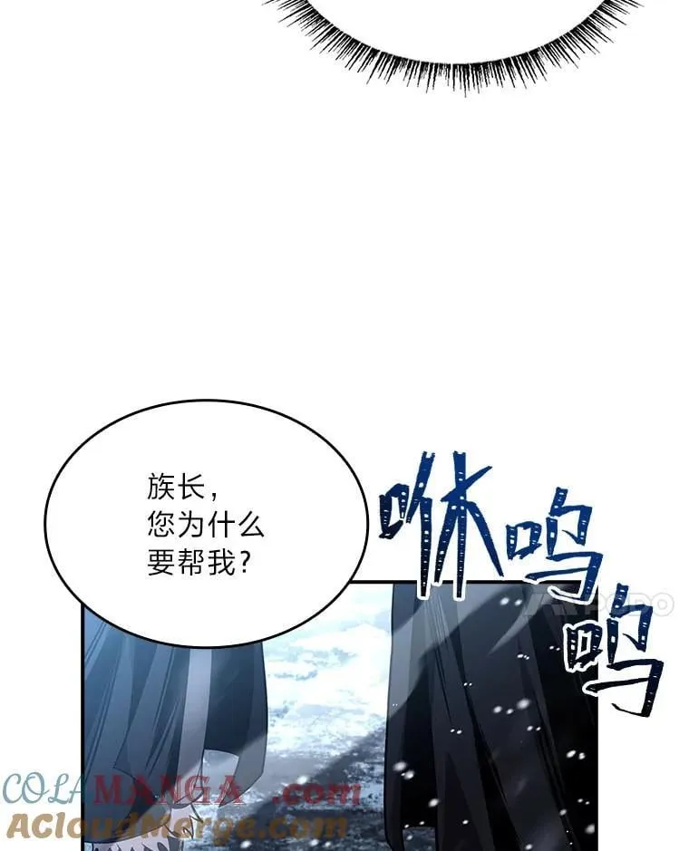 82.指点迷津136