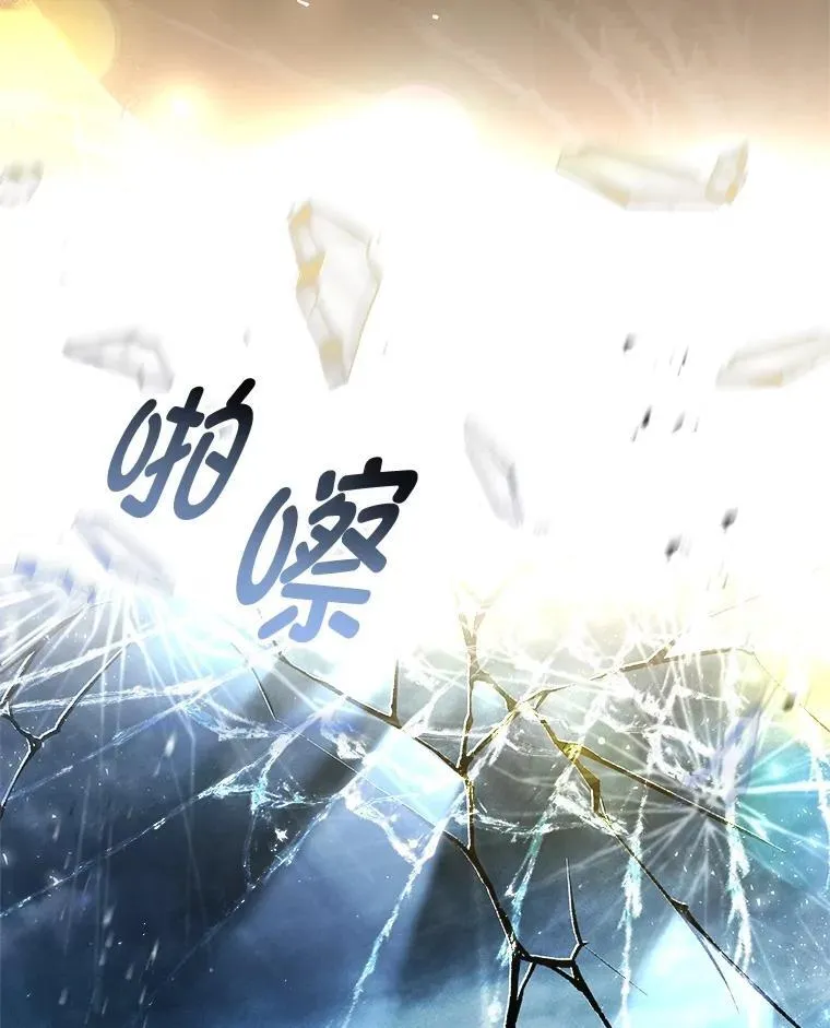 83.声东击西167