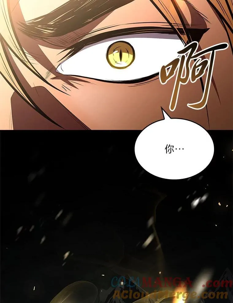 82.指点迷津128