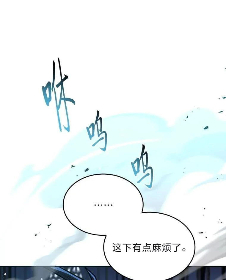 83.声东击西50