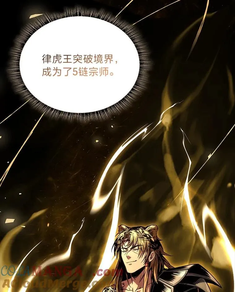 84.送别礼物72