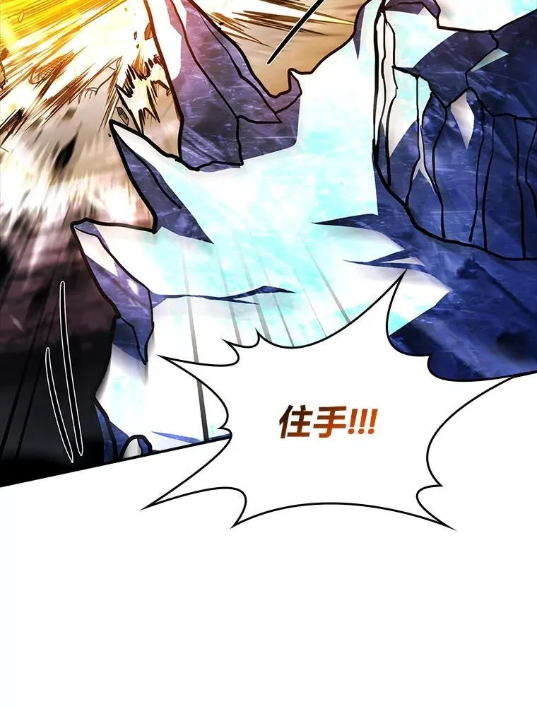 83.声东击西146