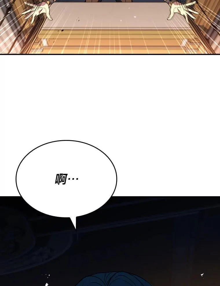 82.指点迷津175