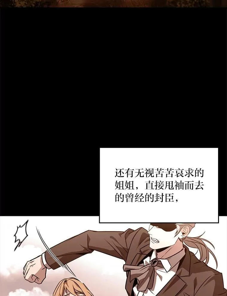 84.送别礼物14