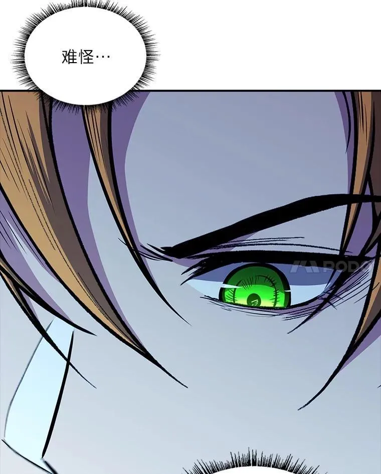 84.送别礼物70