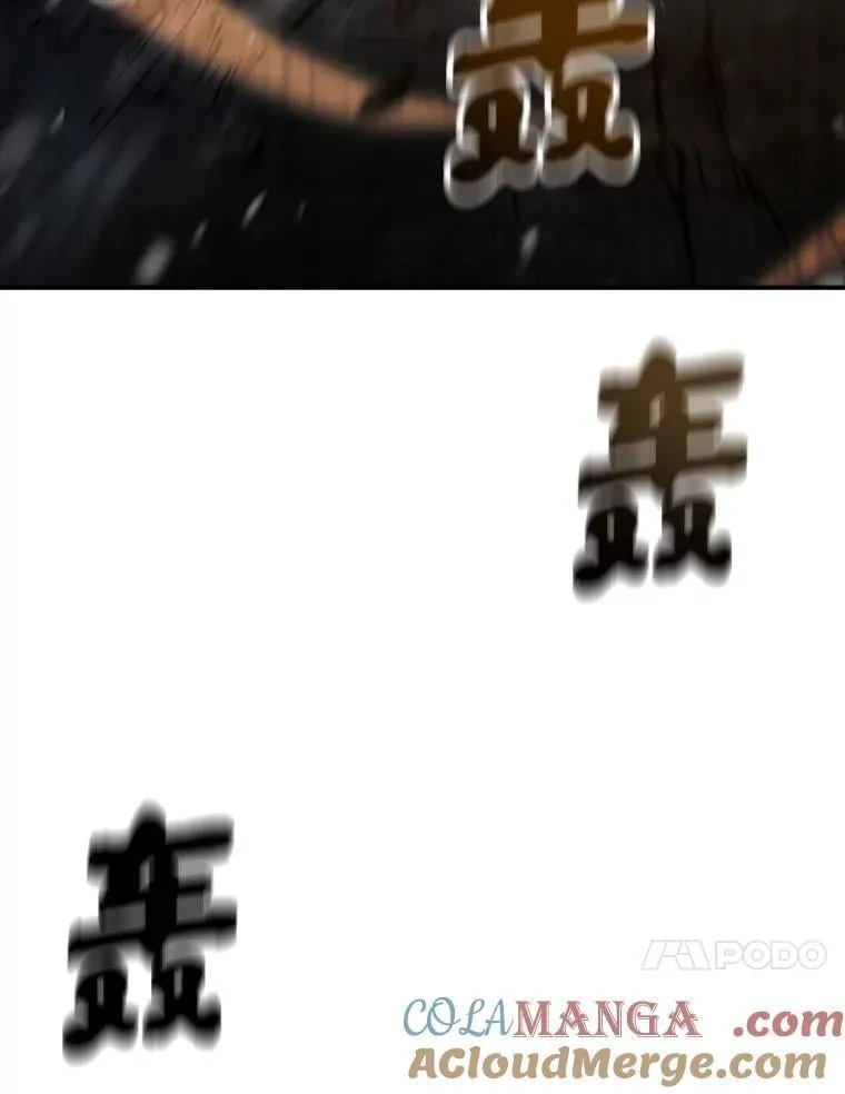 82.指点迷津80