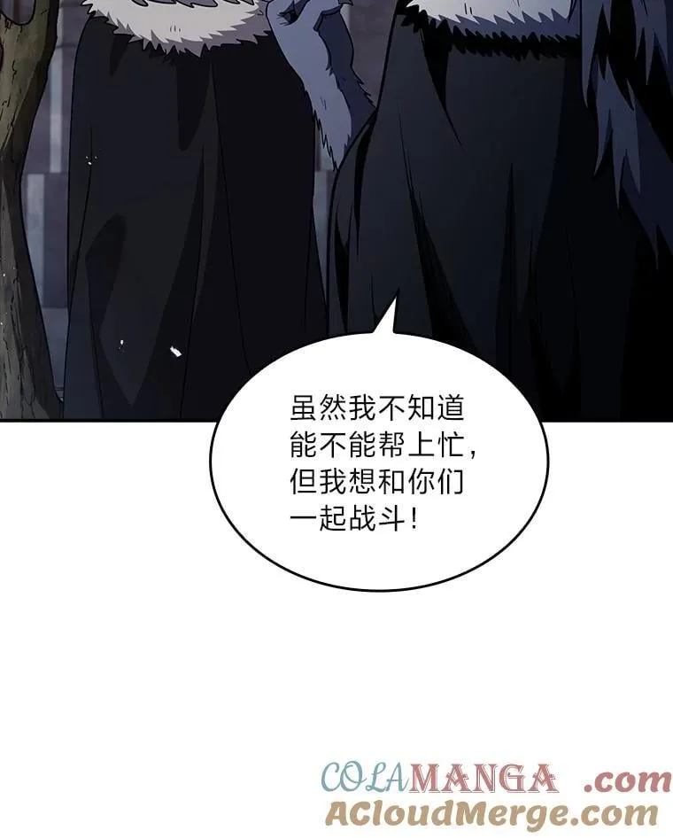 83.声东击西156