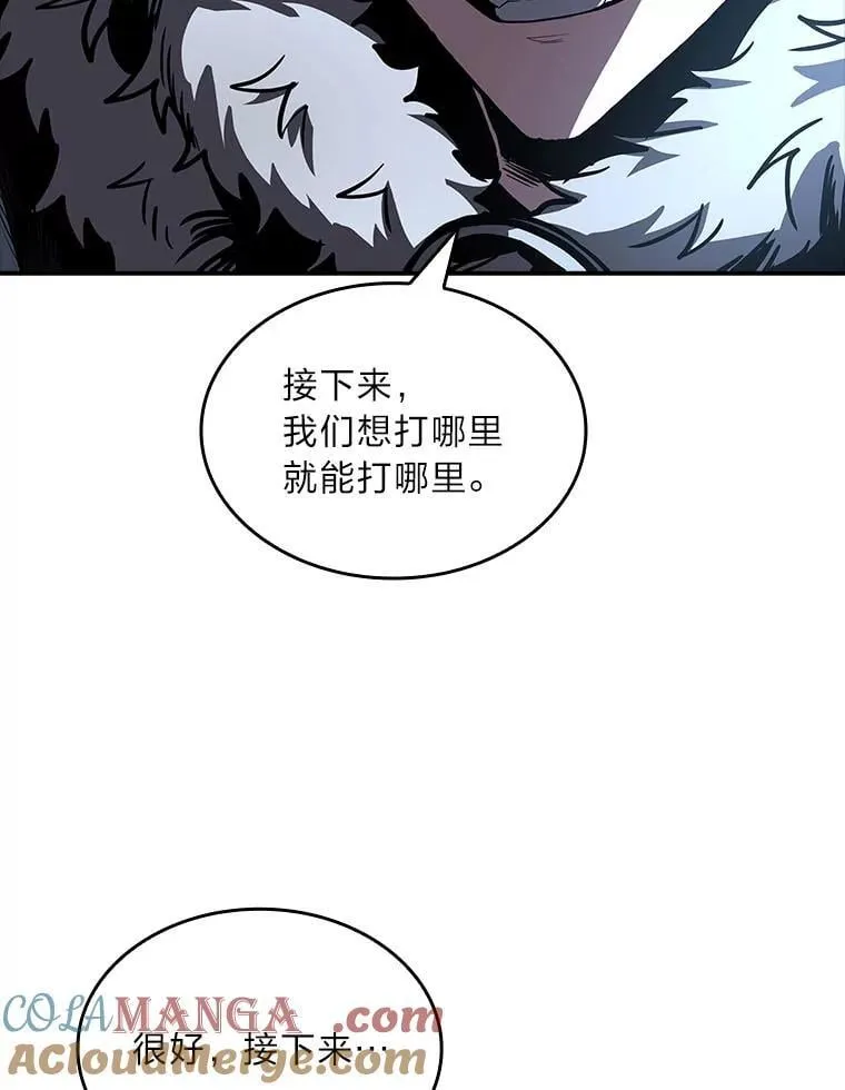 82.指点迷津72