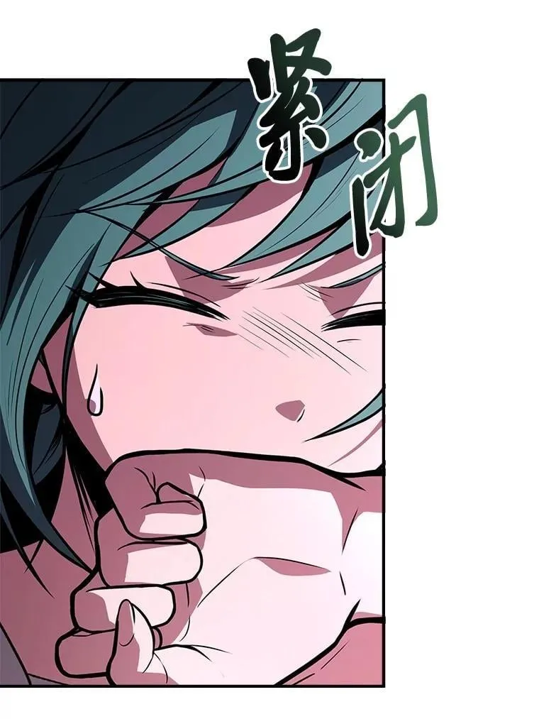 83.声东击西86