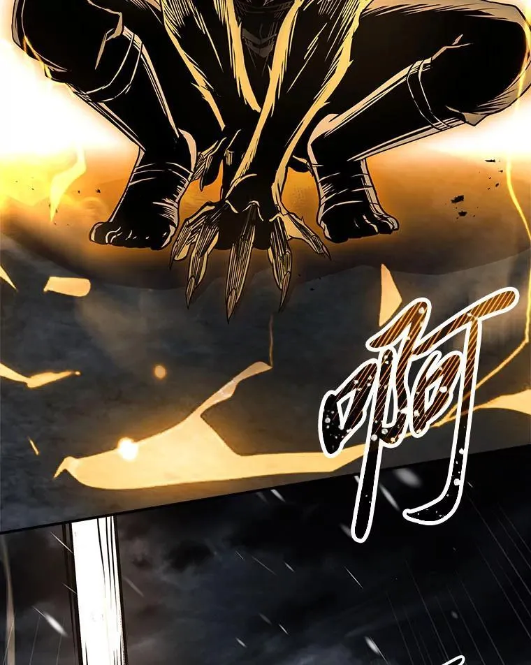 82.指点迷津14