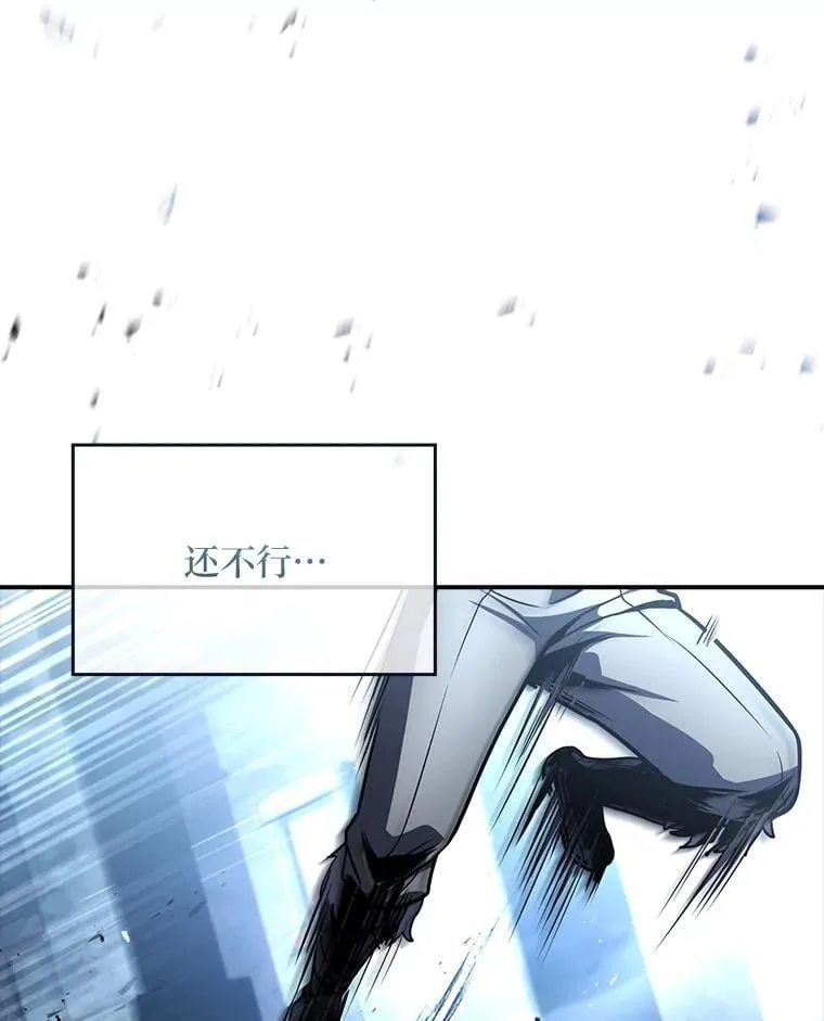 83.声东击西169