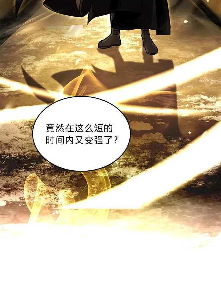 82.指点迷津130