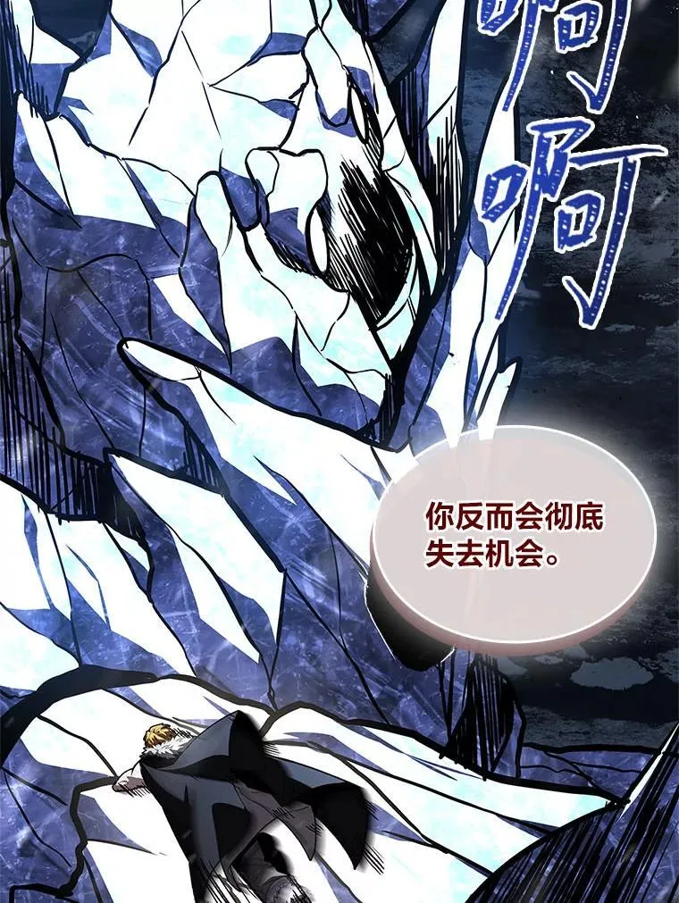82.指点迷津101
