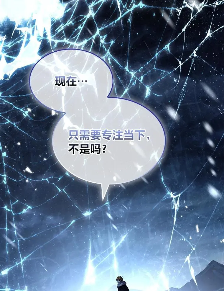 84.送别礼物78