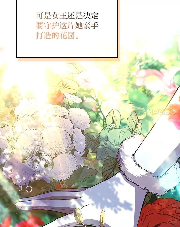 81.解除第四个限制50